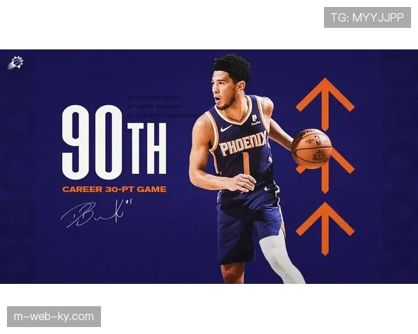 布克组织串联能力提升 太阳进攻体系因此更加多元