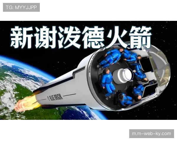 谢泼德组织串联渐入佳境 火箭无控卫模式运转流畅